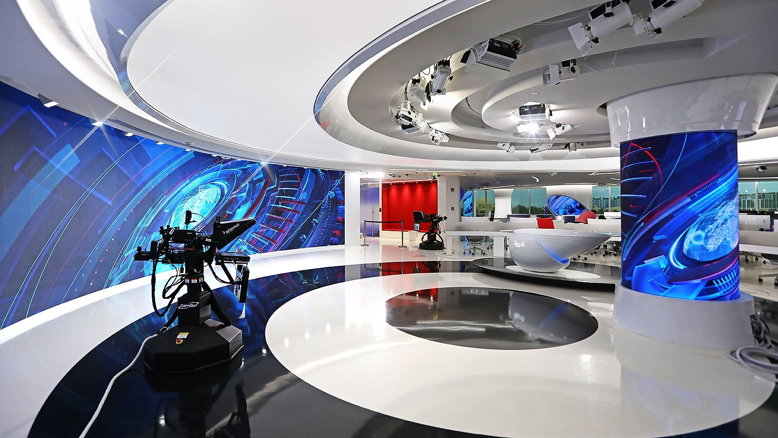 Al Arabiya